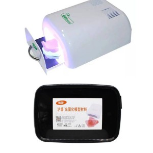 HUGE Dentallabor-Lichthärtungseinheit UV-Lichthärtungsofen Maschine Tablett Formmaterial