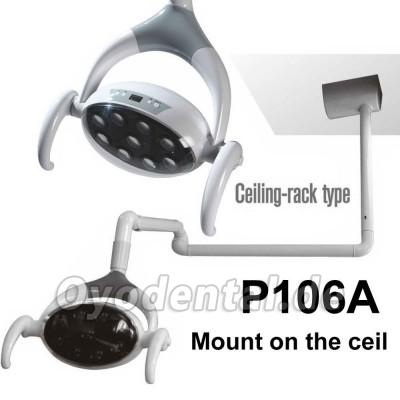 28W Dental Oral Licht Patient Licht P106A (auf den Deckentyp montiert) 28W Dental Oral Licht Patient Licht P106A (auf den Deckentyp montiert)