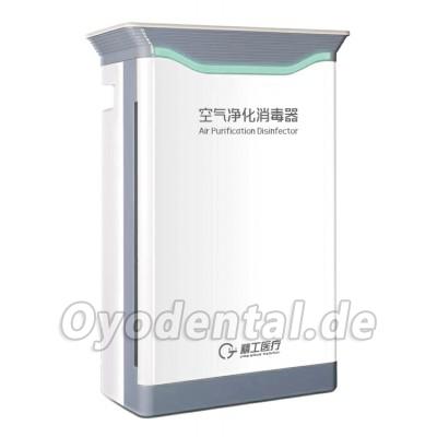 Touch Control UV-Sterilisator Filter Luftreiniger für Krankenhaus und kleine Klinik Touch Control UV-Sterilisator Filter Luftreiniger für Krankenhaus und kleine Klinik