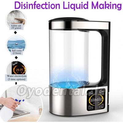 2000ML tragbare Desinfektionsflüssigkeitsmaschine Selbstgemachte Desinfektionsmaschine 2000ML tragbare Desinfektionsflüssigkeitsmaschine Selbstgemachte Desinfektionsmaschine