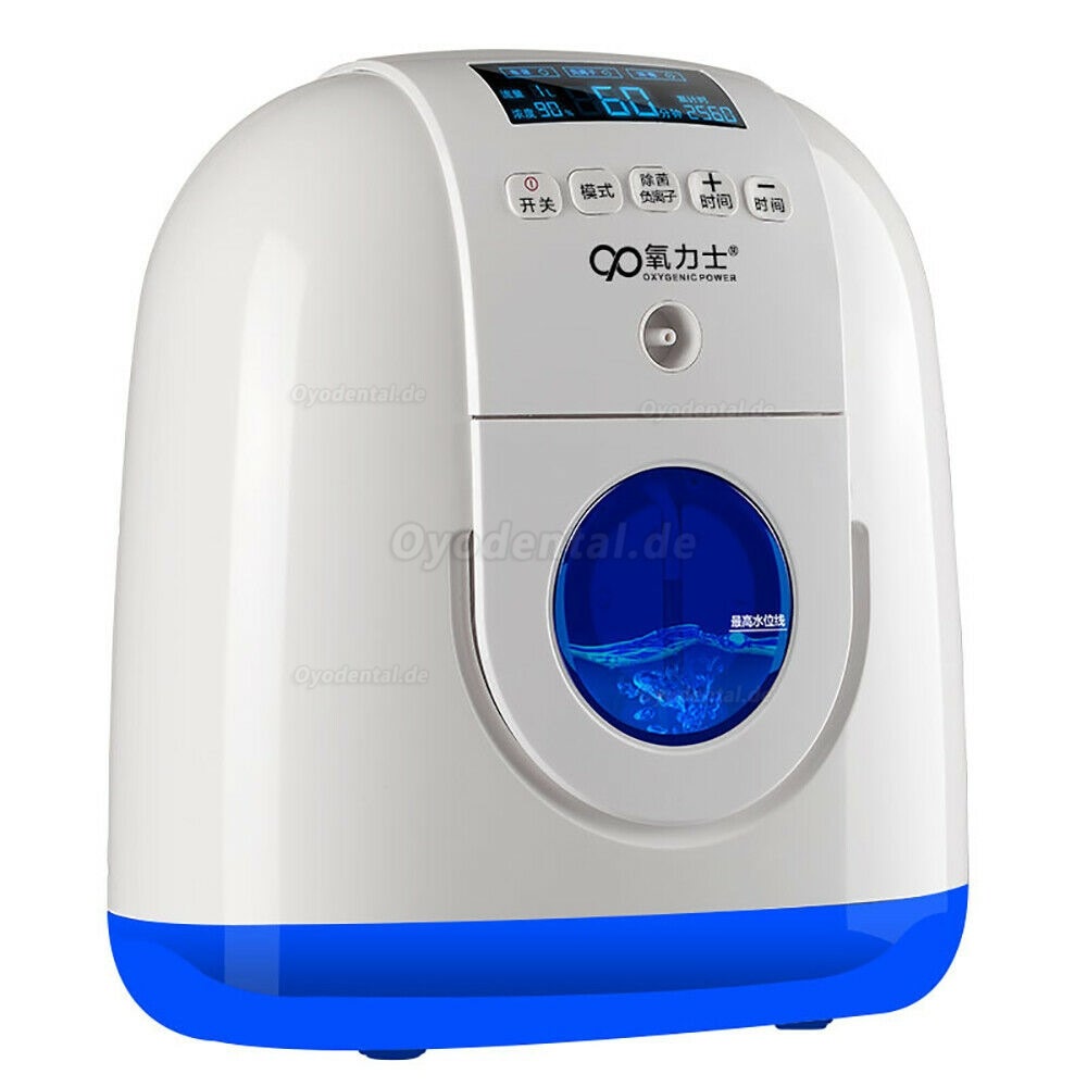 110W Adjustable Portable Oxygen Concentrator Air Purifier Oxygen Machine O2